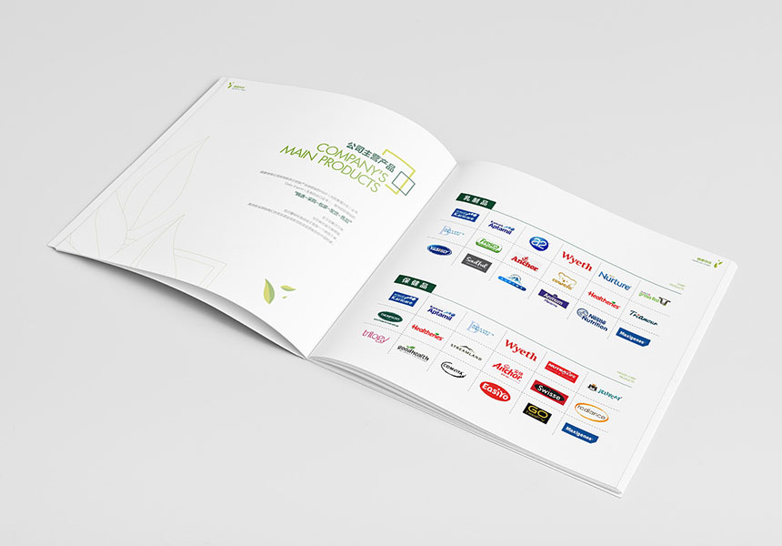 最新企业画册设计的六个技巧，帮你提升宣传册设计能力！