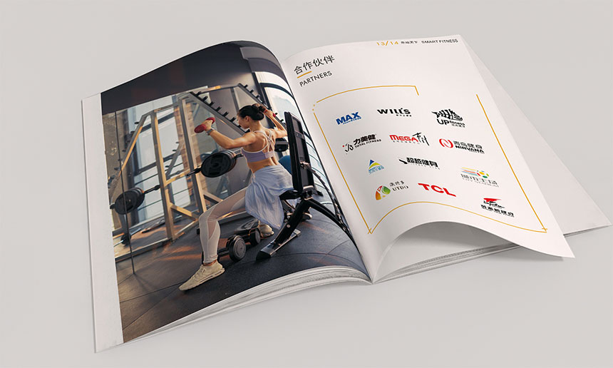 健身器材画册设计_健身器材宣传册设计欣赏