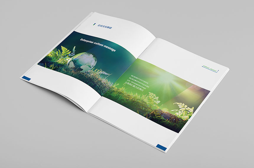 朗坤节能环保公司画册设计_节能环保宣传册设计制作