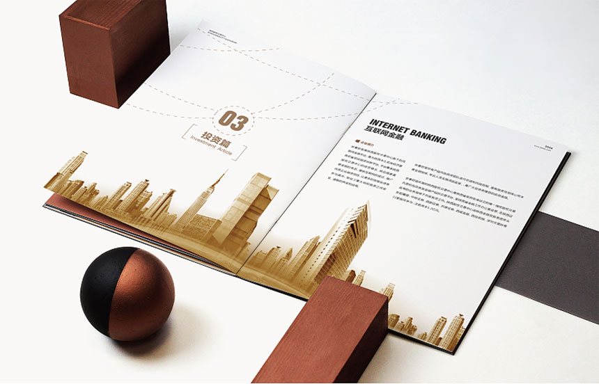 企业画册制作重点：突出行业特征加创意设计和精美印刷！