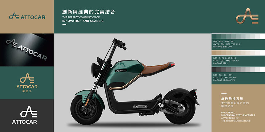 北京品牌设计公司_天娇企业VI设计作品网站