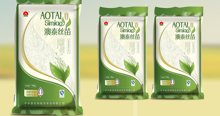 南京包装设计公司_提供食品包装设计服务-设计传递健康常识