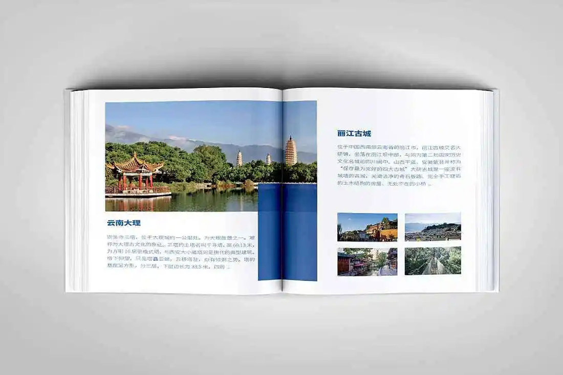 深圳宣传册设计-给人留下好印象的品牌设计思维