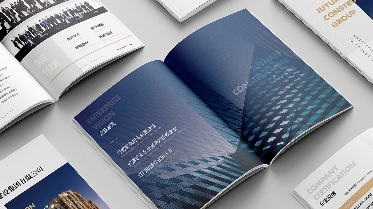 深圳画册设计直接与商品进行接触的媒介