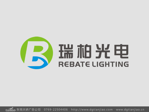 LED照明标志设计LOGO设计