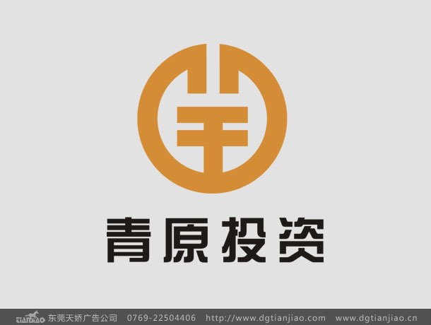 金融理财标志设计LOGO设计