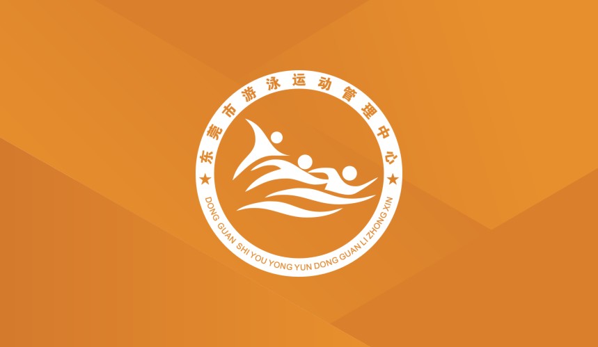 管理中心标志设计效果1