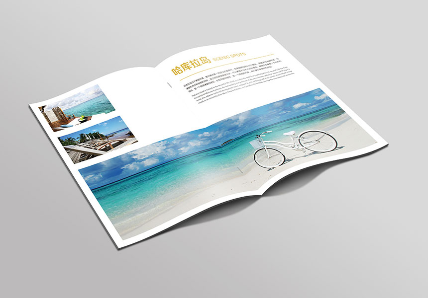 旅游景点宣传画册设计需要突出的风格和版式编排？