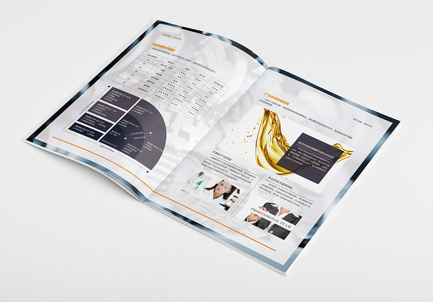 在东莞如何选择一家专业的画册设计公司为企业量身定做自己的画册