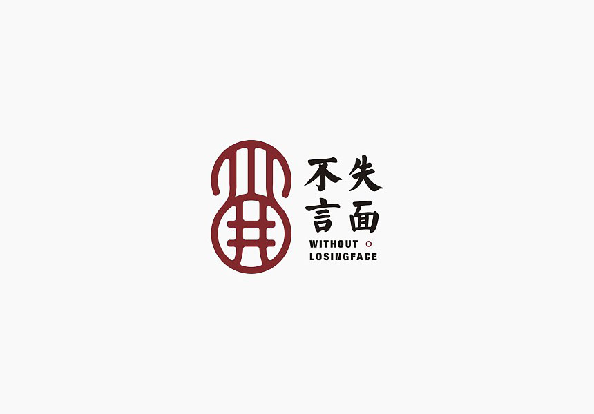 东莞logo设计收取哪些费用？需要大概多少钱？