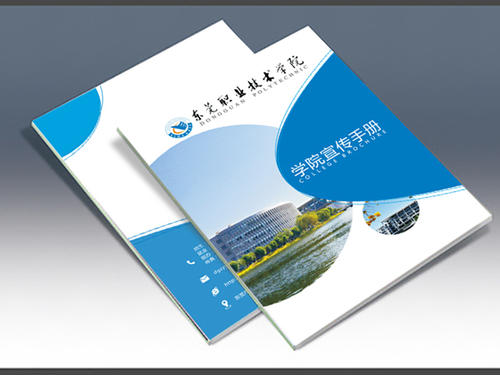 学校宣传画册有什么作用？招生简章设计要注意哪些方面？ 