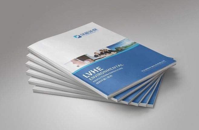 东莞高端画册设计公司介绍，高端画册设计五大要素