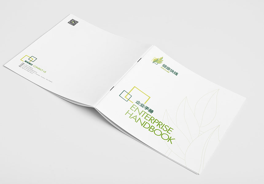 东莞企业画册设计如何定位？画册如何让人过目不忘。