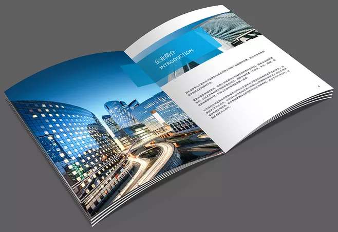 金融画册设计怎样做才好！高档公司宣传册设计需要哪些内容？