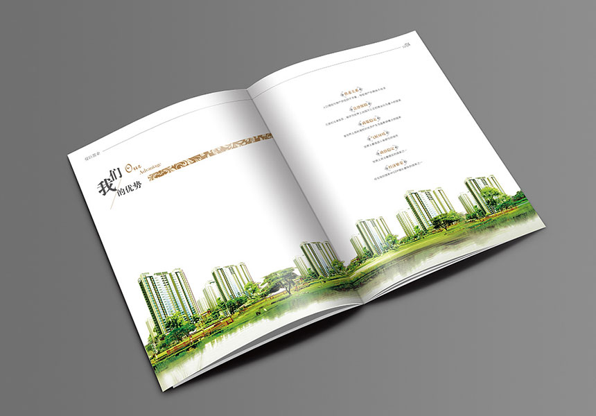 公司画册设计知识大全，帮你更好的设计画册有带来帮助！