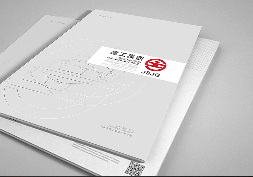 企业画册设计应该从哪三个方面准备
