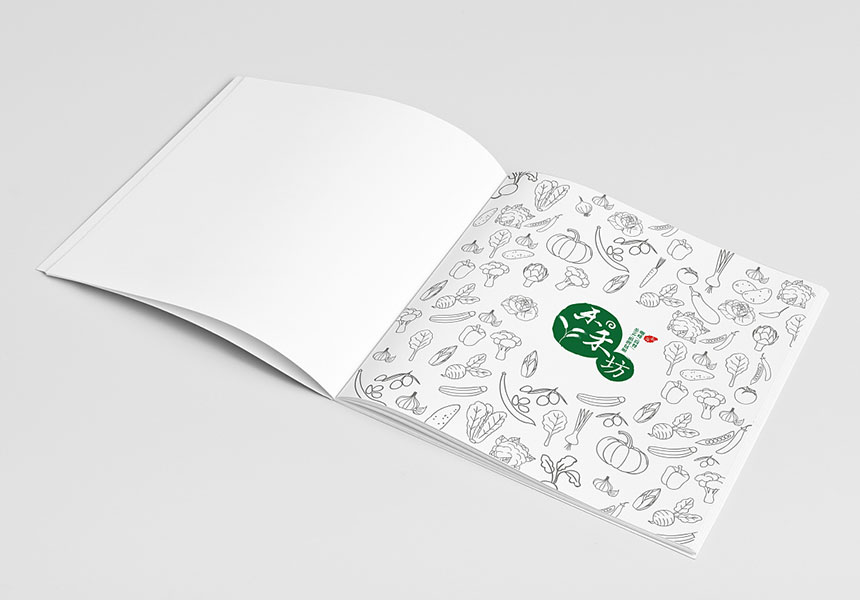 东莞画册设计公司如何做出精彩的画册文案？