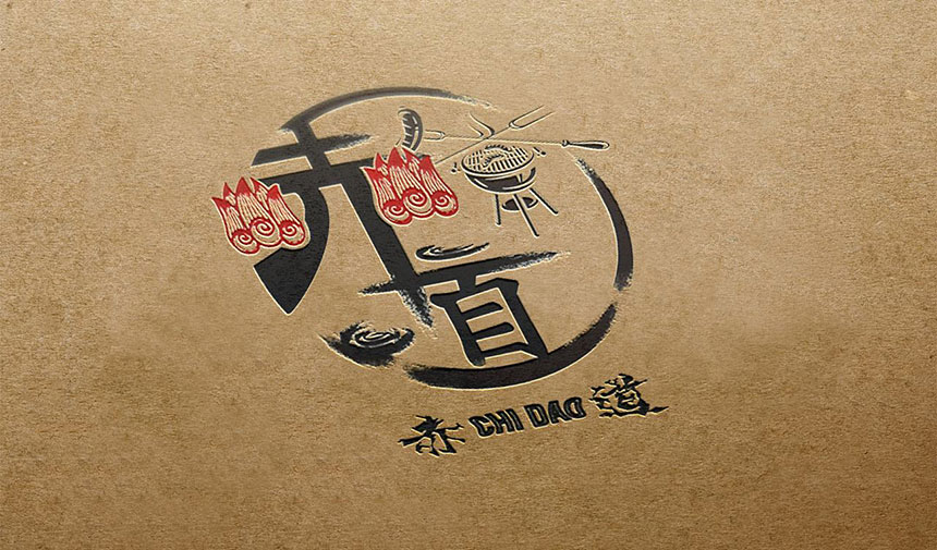 惠州标志设计_2020企业形象设计领导品牌