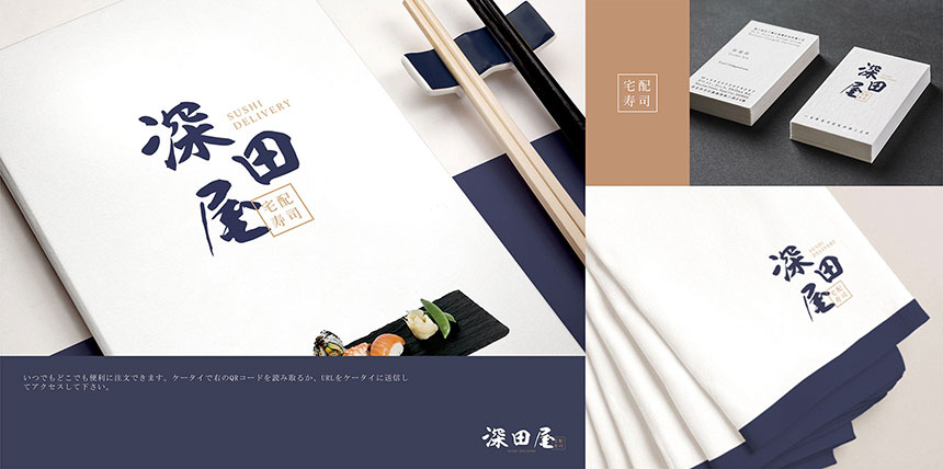 东莞广告公司设计品牌画册制作印刷与众不同