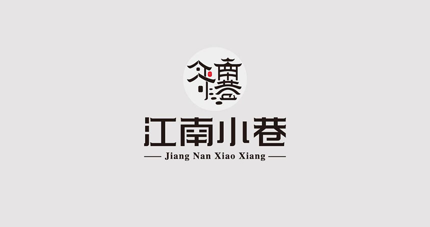 东莞高端品牌设计_企业画册设计_品牌LOGO尽在天娇官网