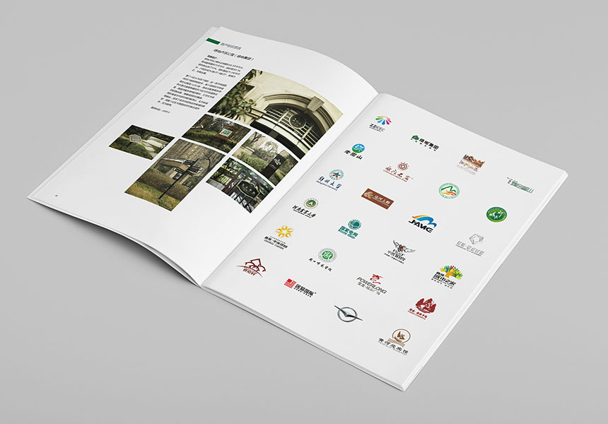 画册设计公司_企业画册设计制作公司-天娇宣传册官网