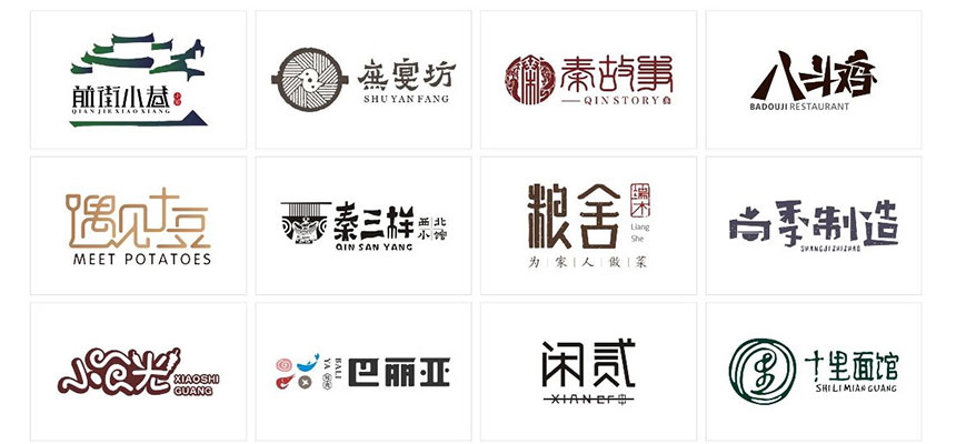 天津logo设计-天津logo设计公司-天娇vi设计公司官网