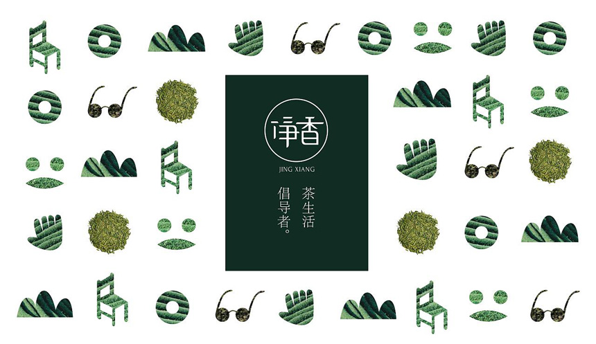 安庆品牌设计公司_安庆企业画册设计-画册带动市场开发