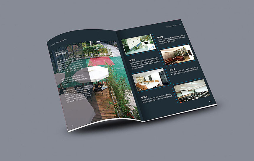 郑州宣传册设计公司_郑州宣传册设计公司-品牌画册传播企业理念