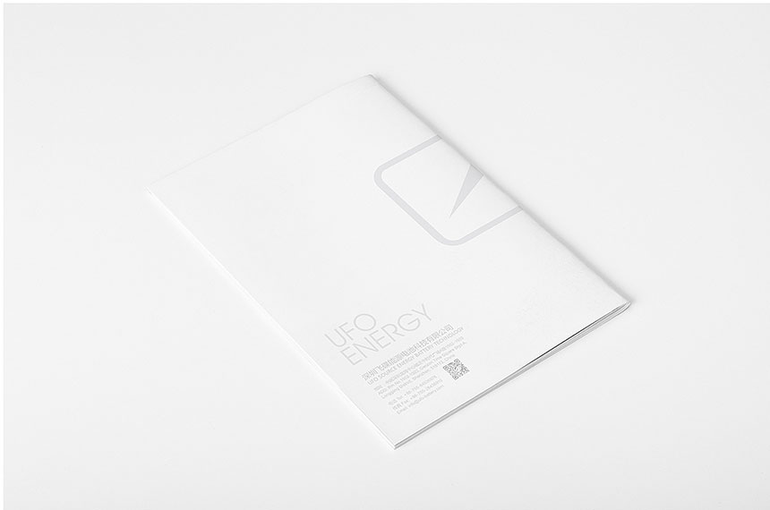 化工画册设计_化工行业LOGO设计-重点是吸引消费者的眼球