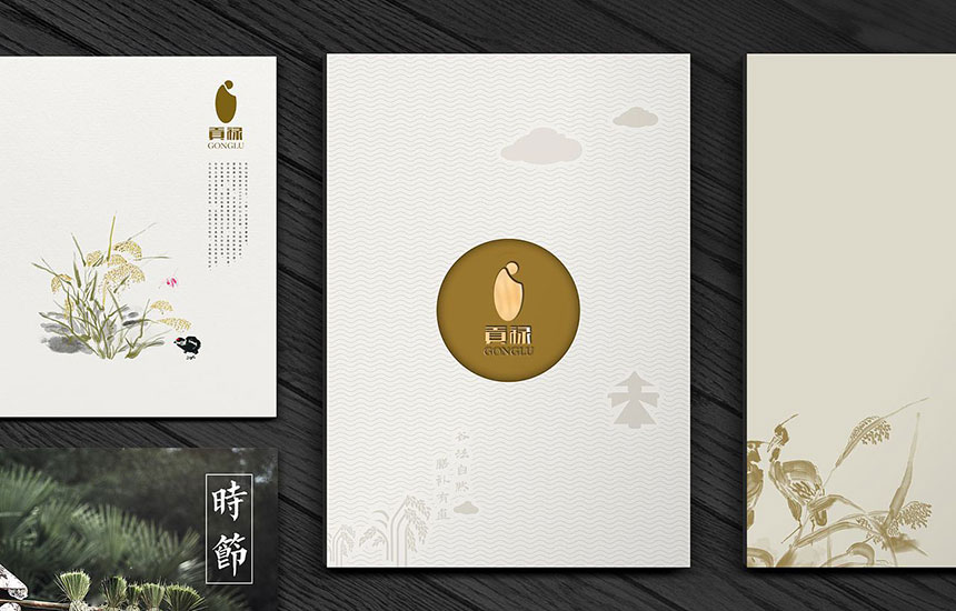 沧州广告设计公司_提供沧州企业画册包装设计-树立消费者品牌意识