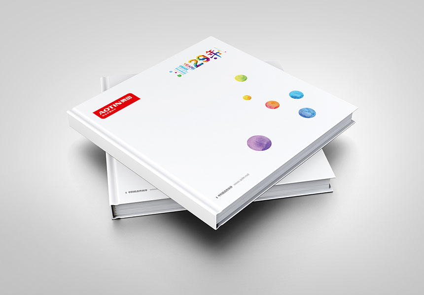 集团画册设计用设计管理整合企业品牌发展