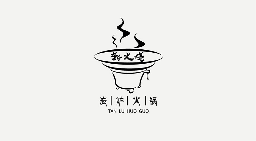 东莞logo设计——完美的设计方案要了解市场情况
