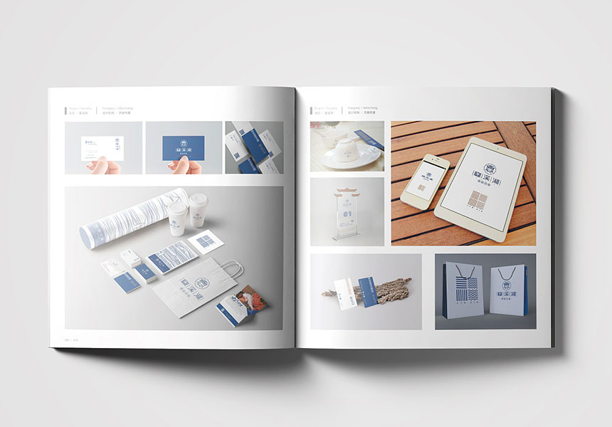机械画册设计——全案画册设计公司具有优质的服务质量